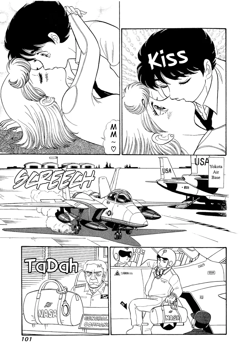 Amai Seikatsu chapter 306 page 15