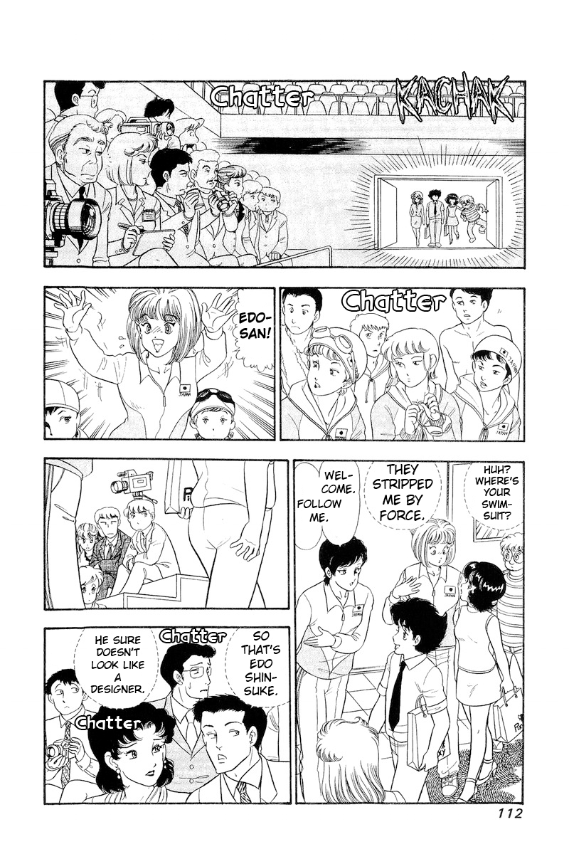 Amai Seikatsu chapter 307 page 10