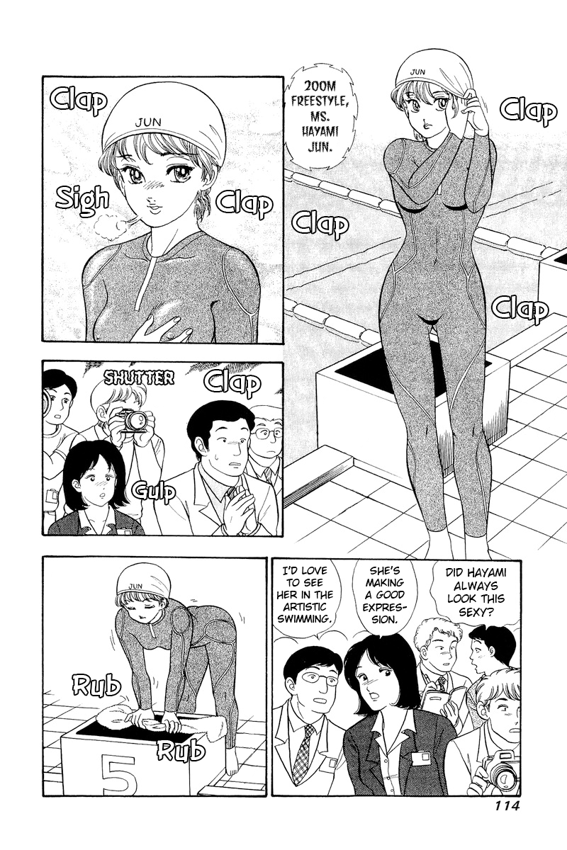 Amai Seikatsu chapter 307 page 12
