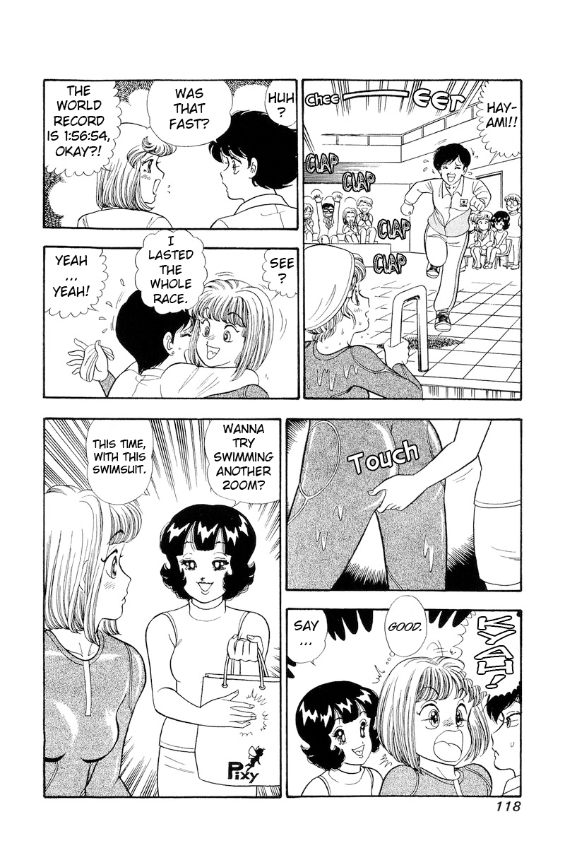 Amai Seikatsu chapter 307 page 16