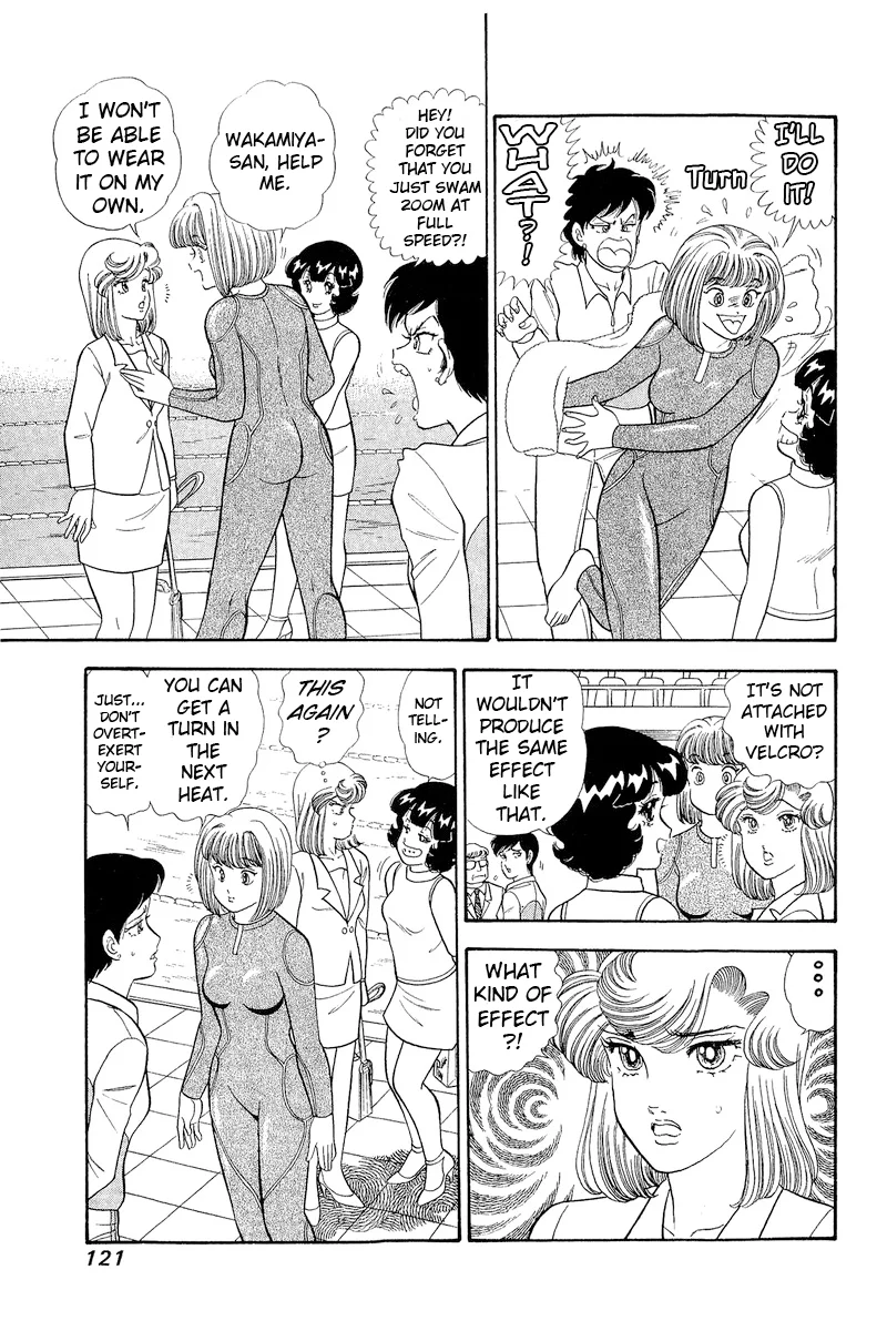 Amai Seikatsu chapter 308 page 3