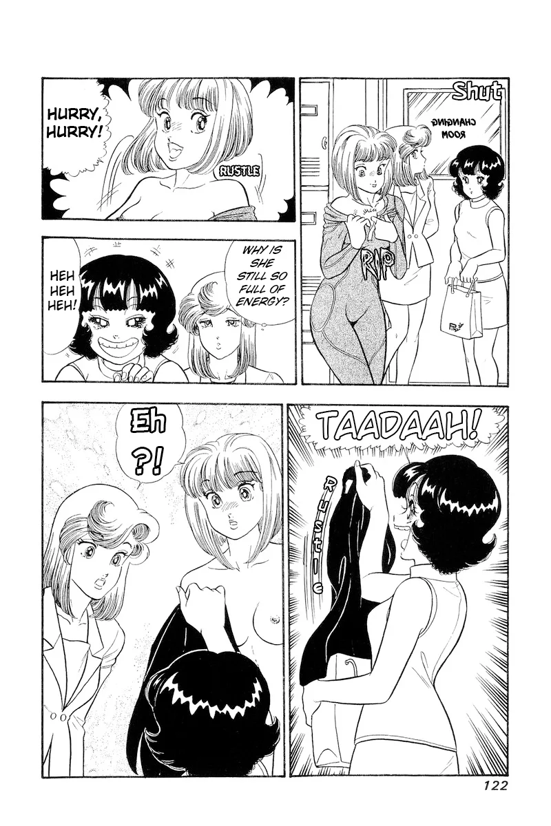 Amai Seikatsu chapter 308 page 4