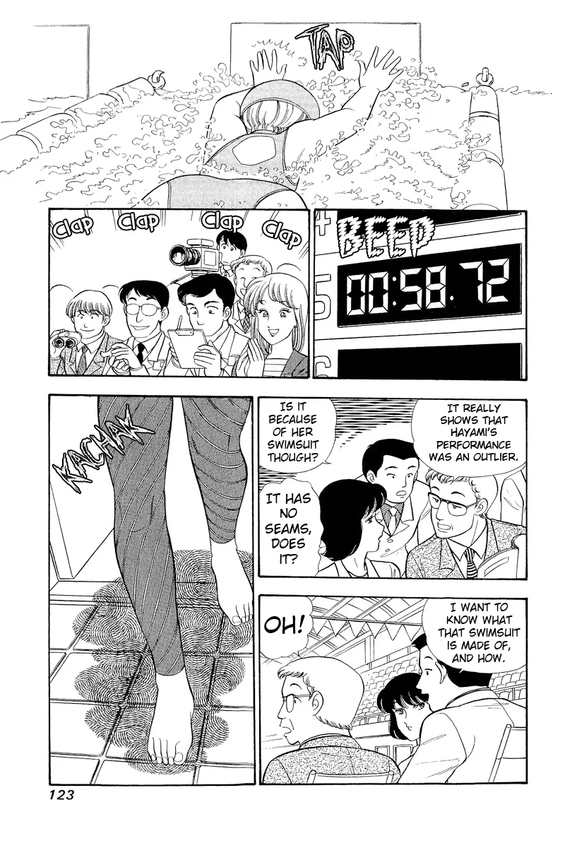 Amai Seikatsu chapter 308 page 5