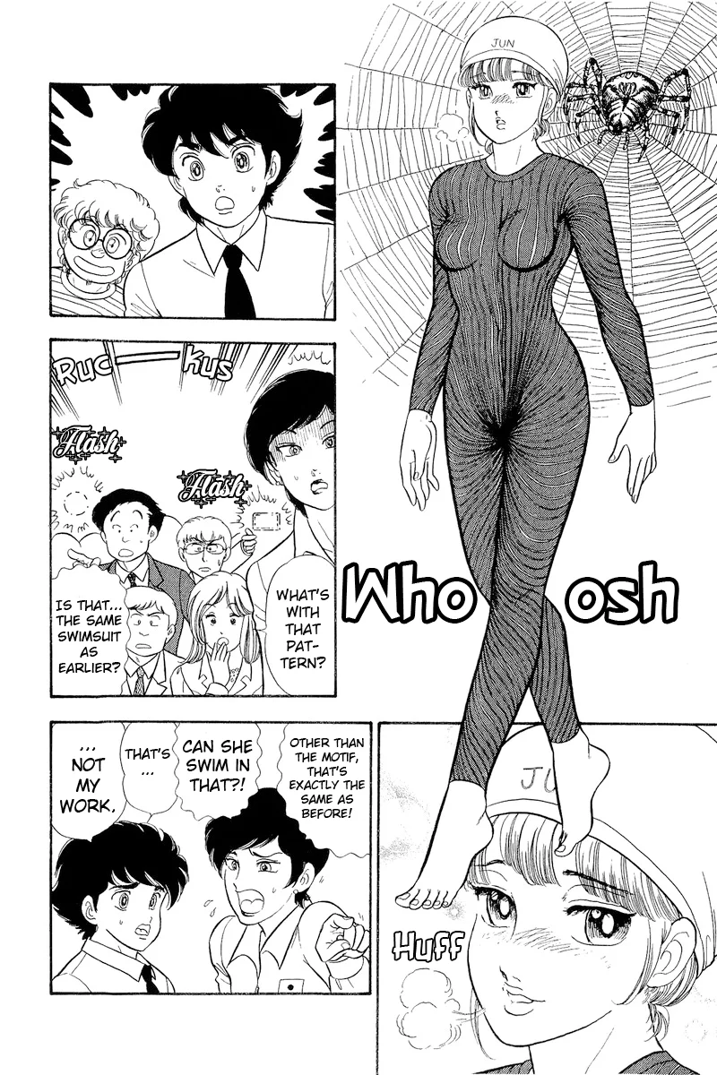 Amai Seikatsu chapter 308 page 6