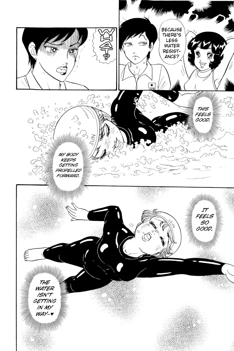 Amai Seikatsu chapter 308 page 12