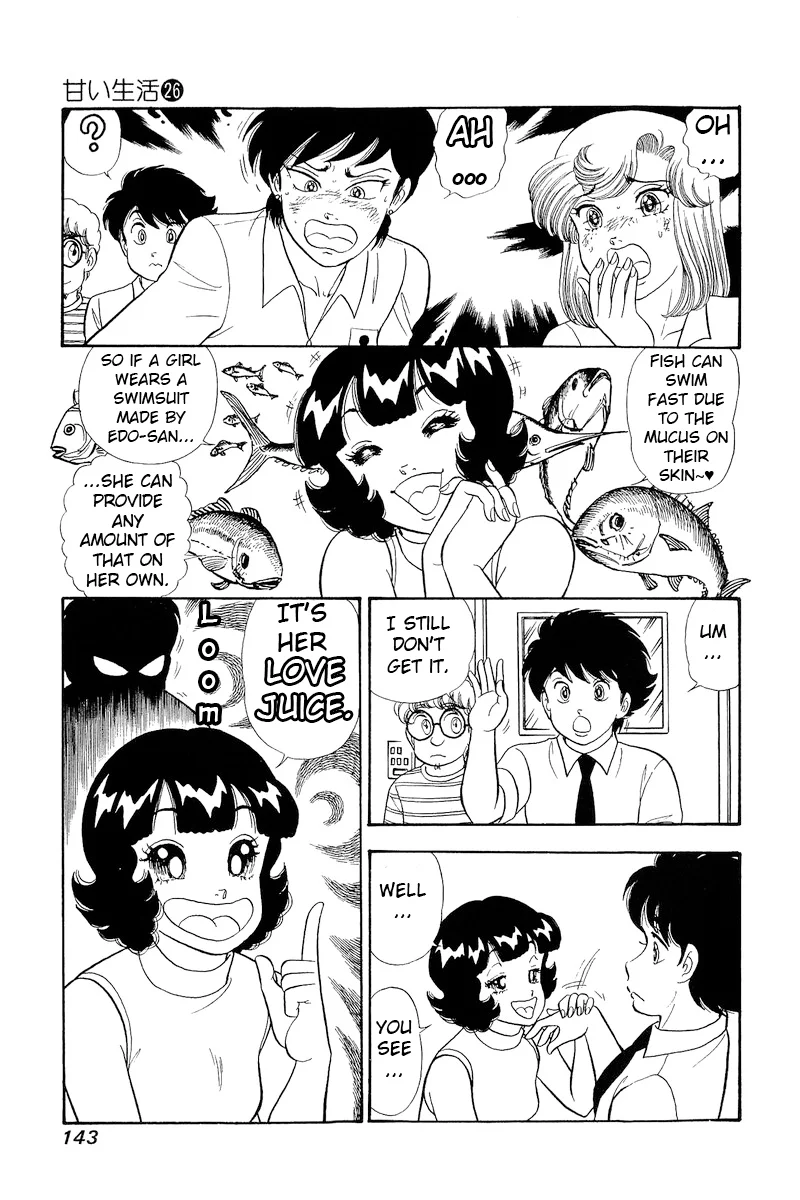 Amai Seikatsu chapter 309 page 10