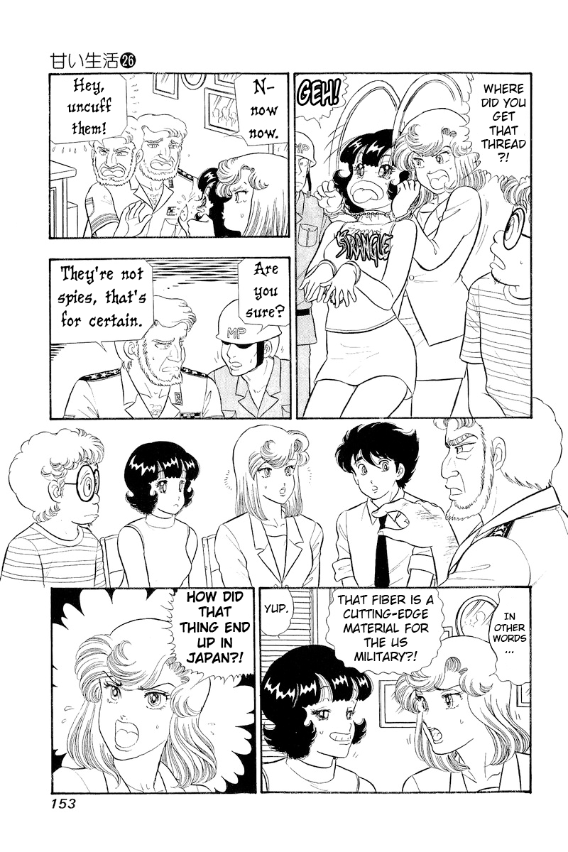 Amai Seikatsu chapter 310 page 4