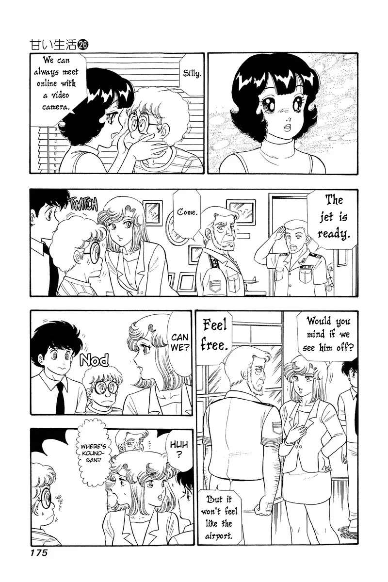 Amai Seikatsu chapter 311 page 10