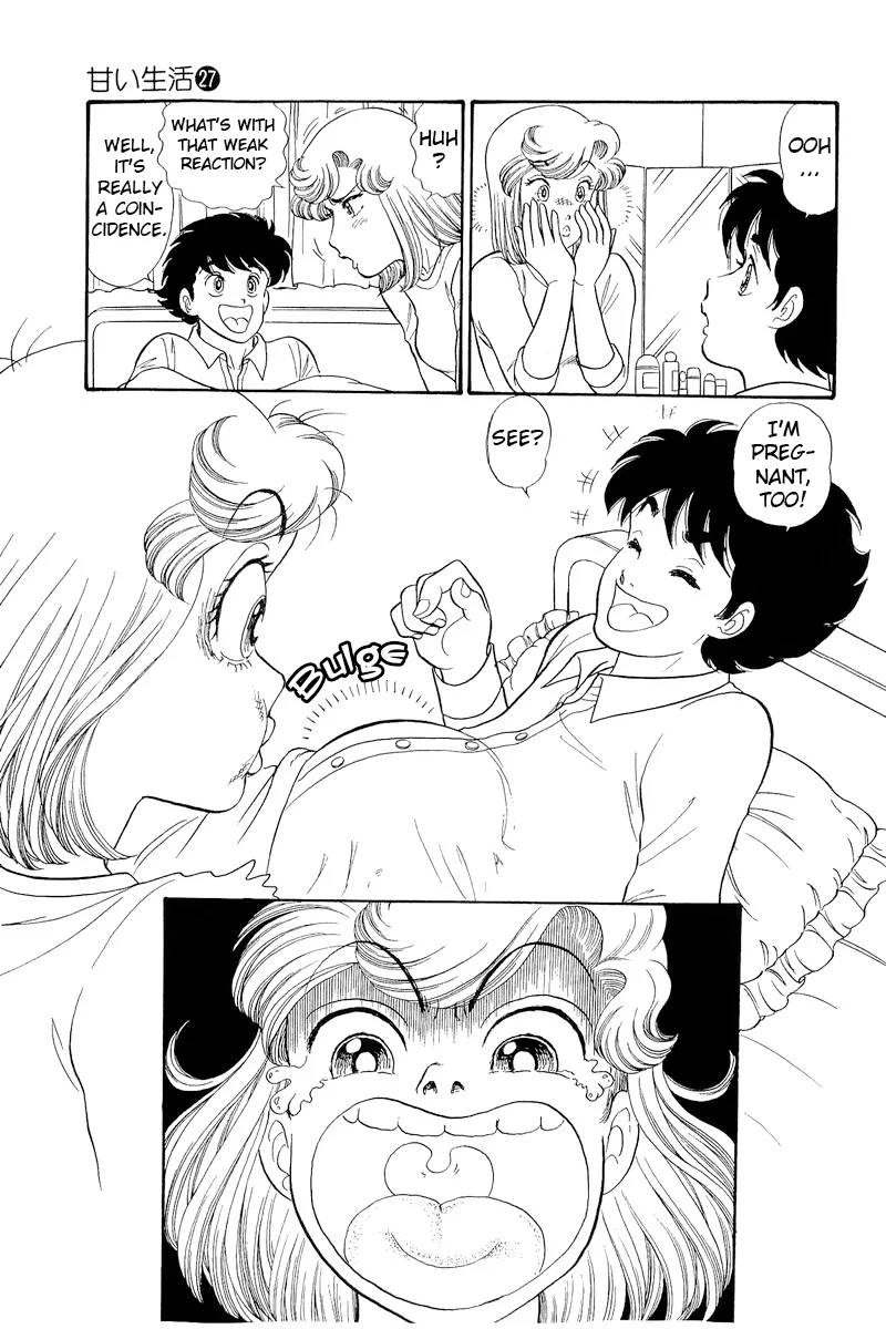 Amai Seikatsu chapter 314 page 6