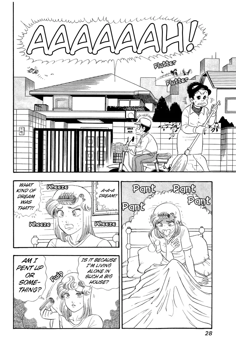 Amai Seikatsu chapter 314 page 7