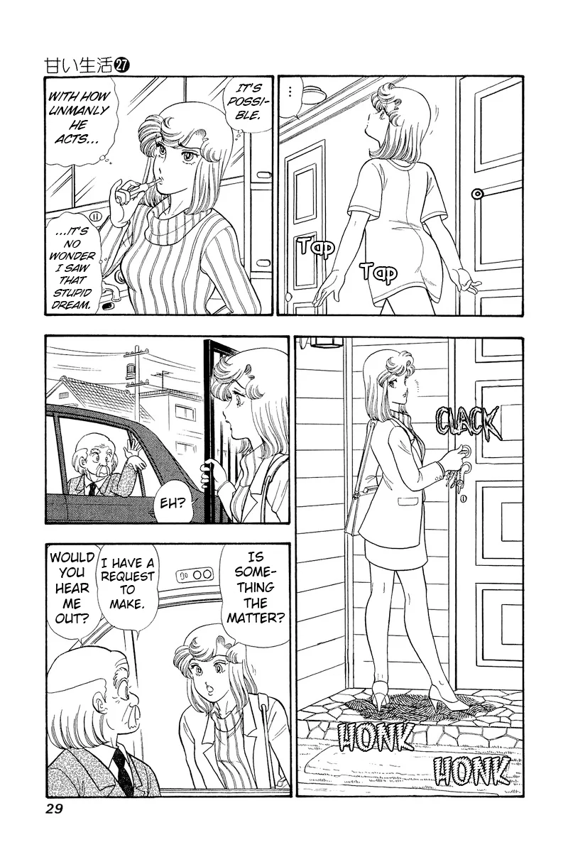 Amai Seikatsu chapter 314 page 8