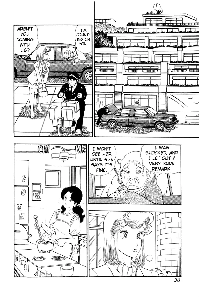Amai Seikatsu chapter 314 page 9