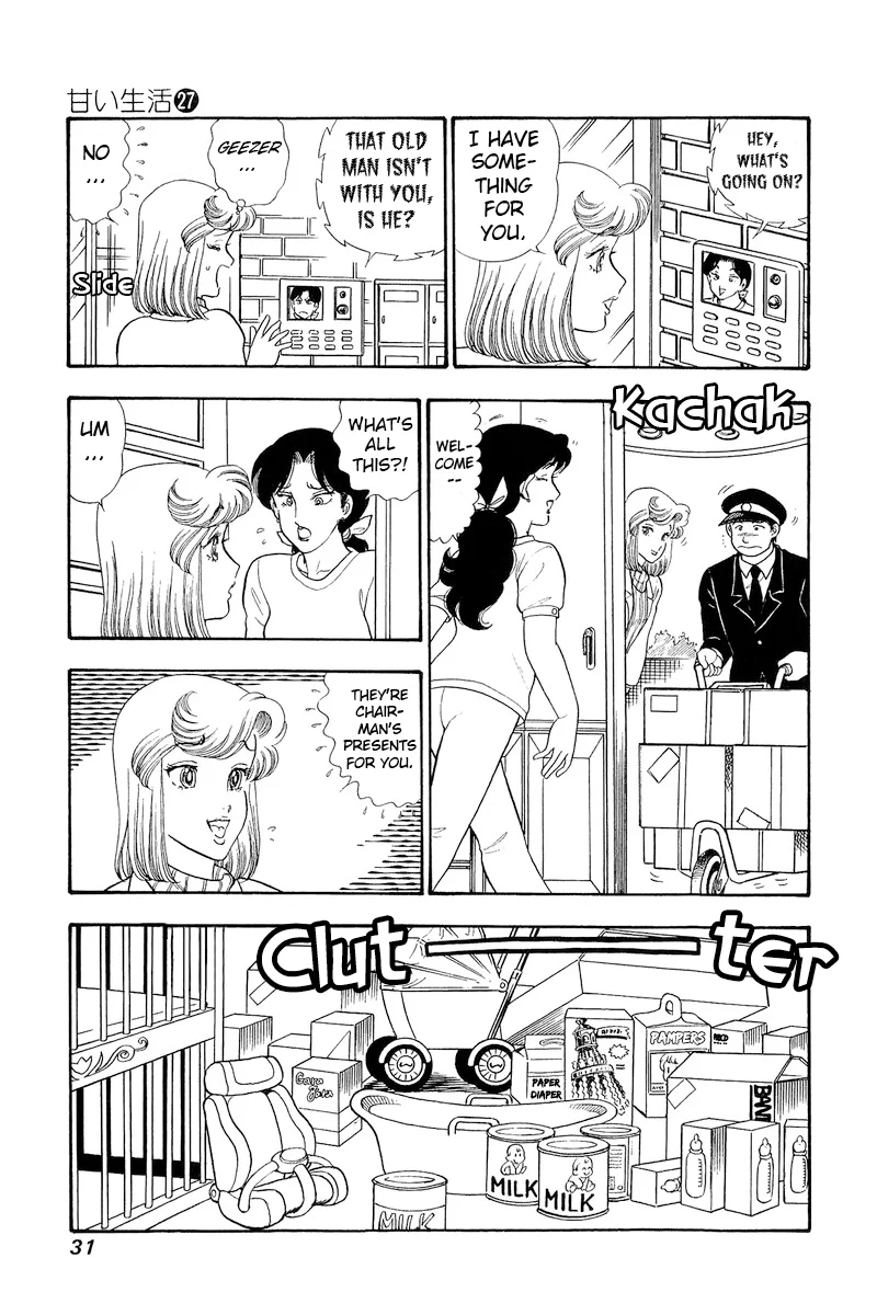 Amai Seikatsu chapter 314 page 10
