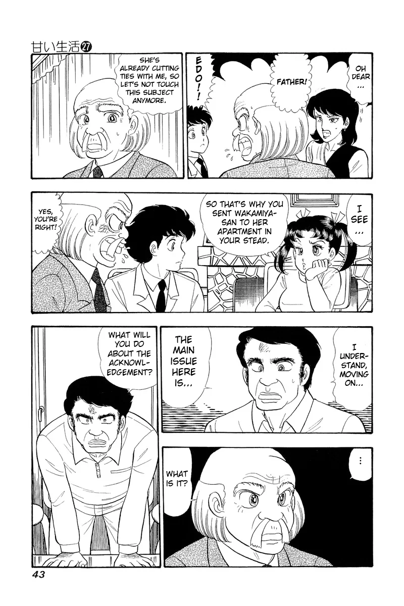 Amai Seikatsu chapter 315 page 6