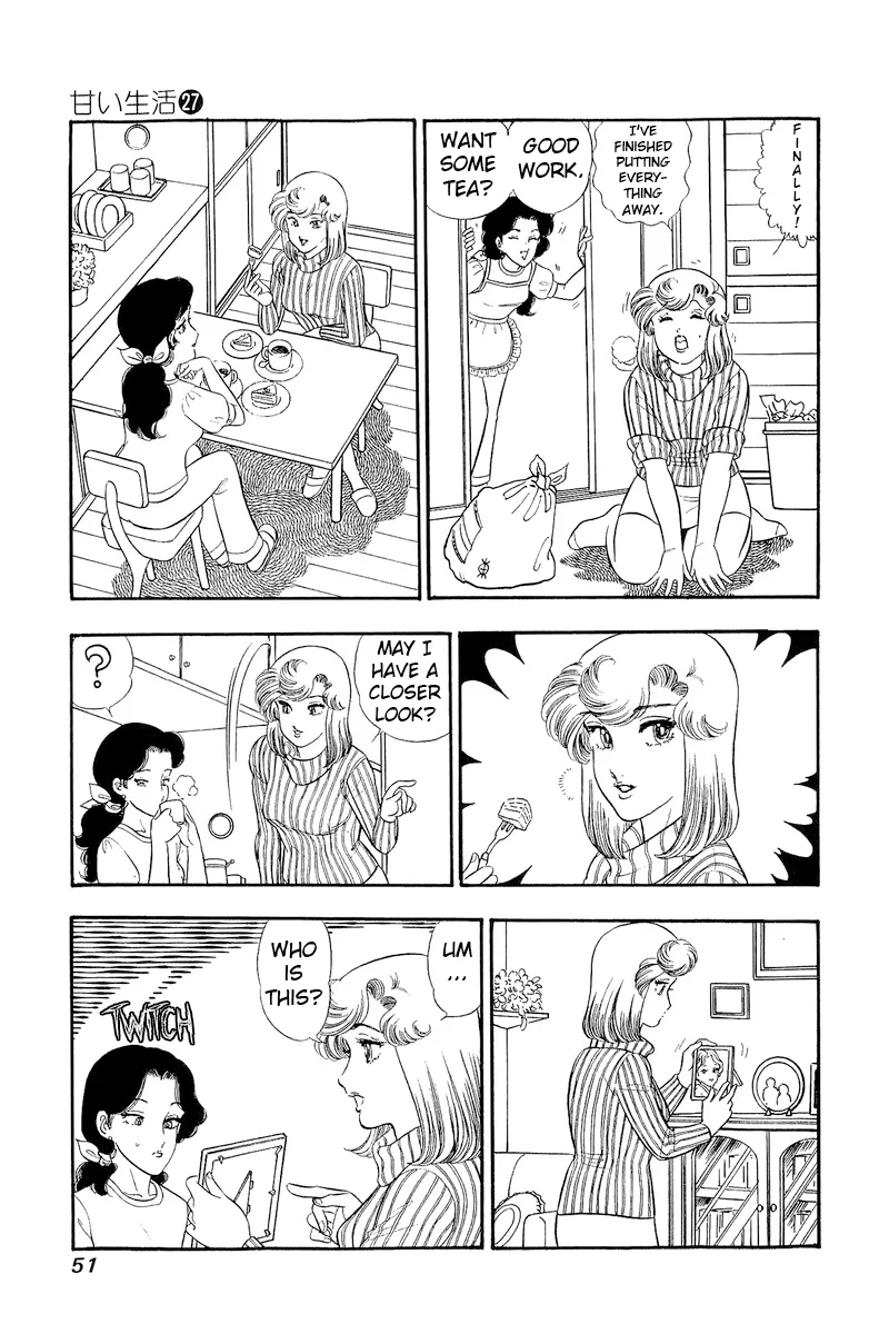 Amai Seikatsu chapter 315 page 14