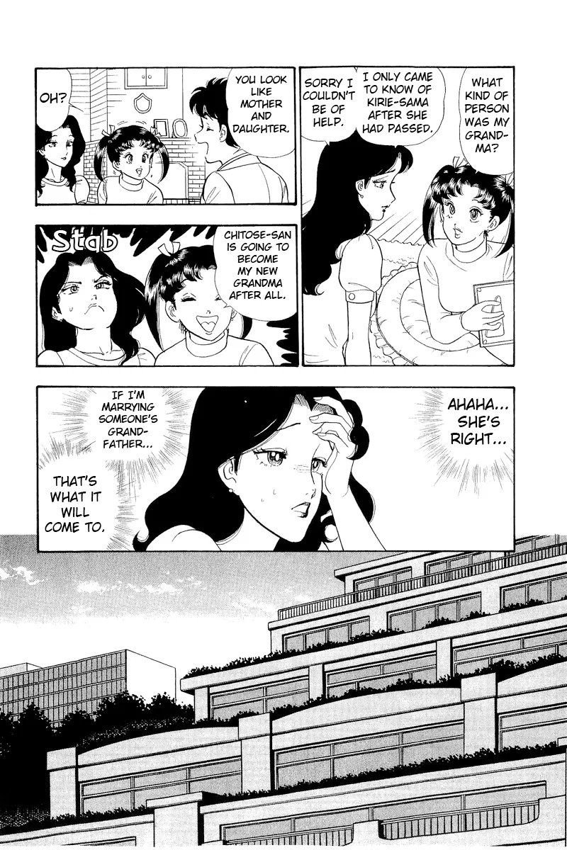 Amai Seikatsu chapter 316 page 11