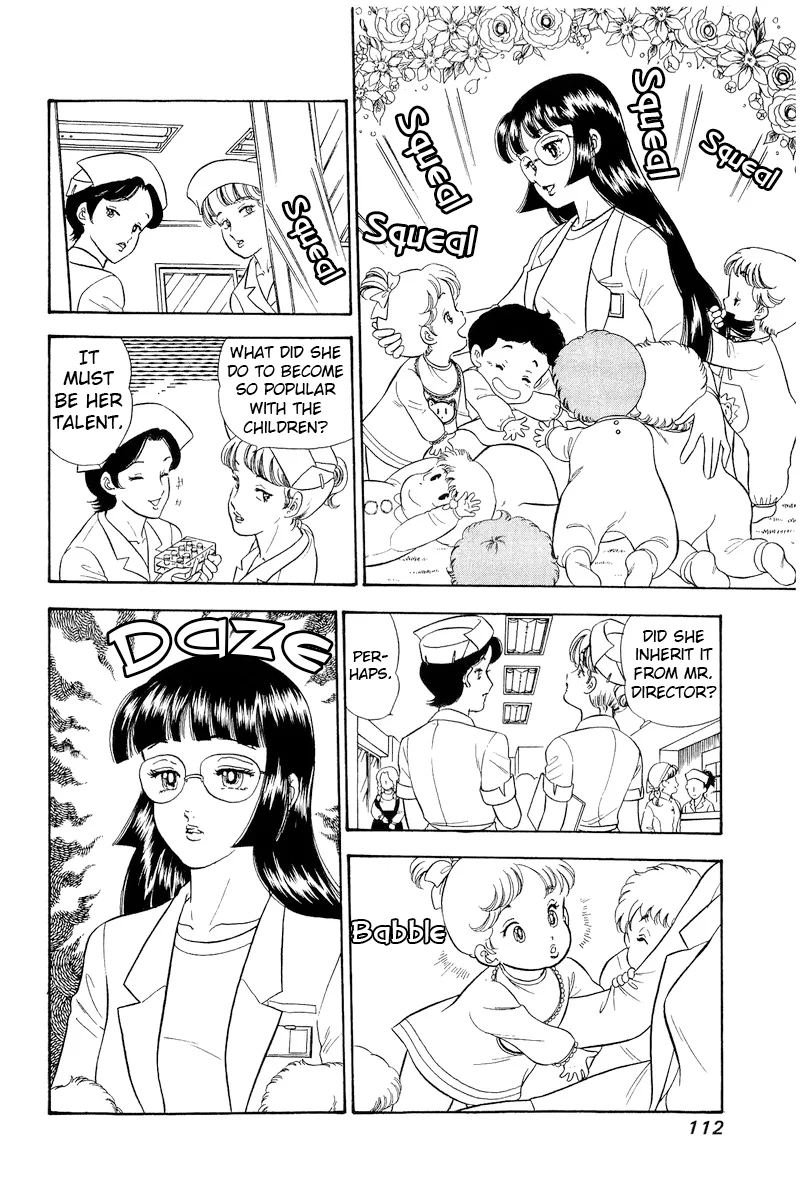 Amai Seikatsu chapter 319 page 11