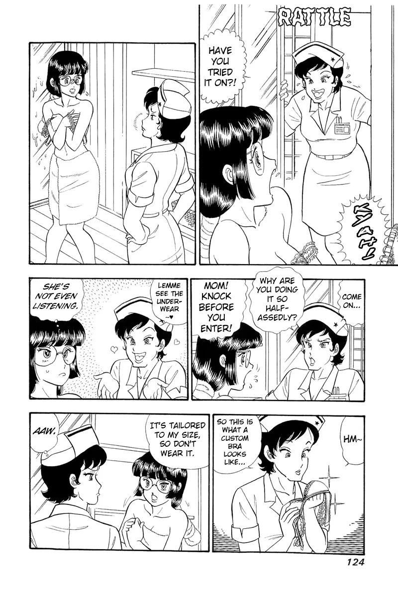 Amai Seikatsu chapter 320 page 7
