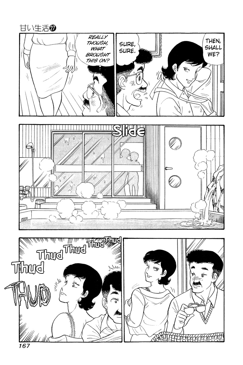 Amai Seikatsu chapter 323 page 4