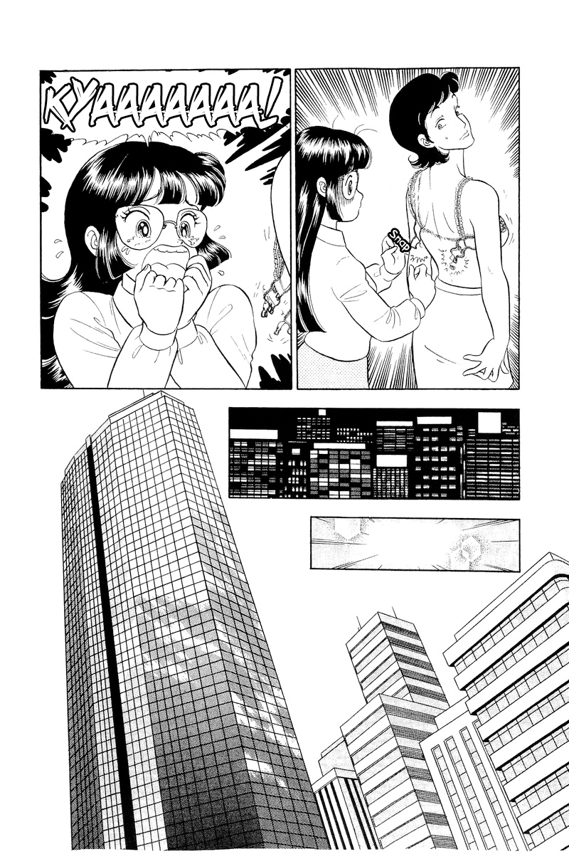 Amai Seikatsu chapter 323 page 7