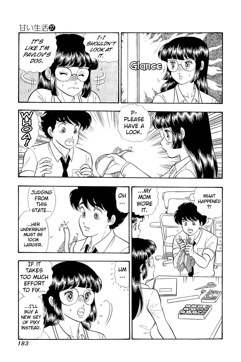 Amai Seikatsu chapter 324 page 4