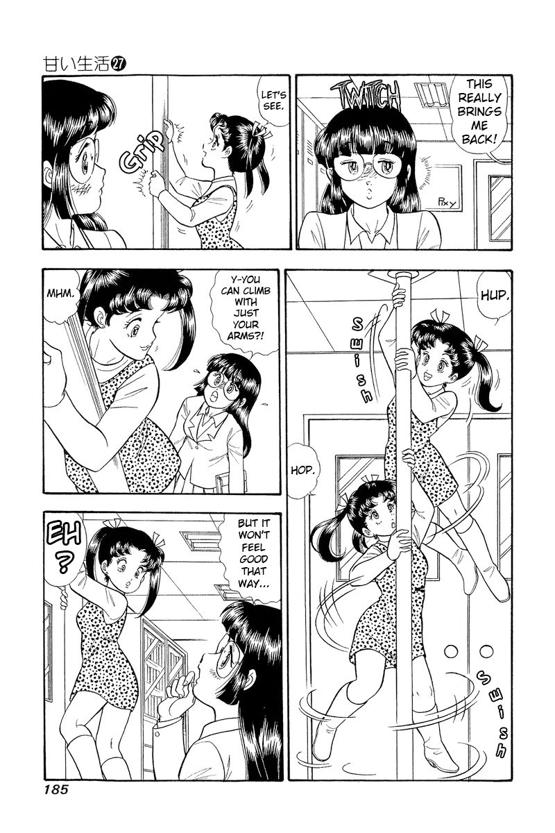 Amai Seikatsu chapter 324 page 6