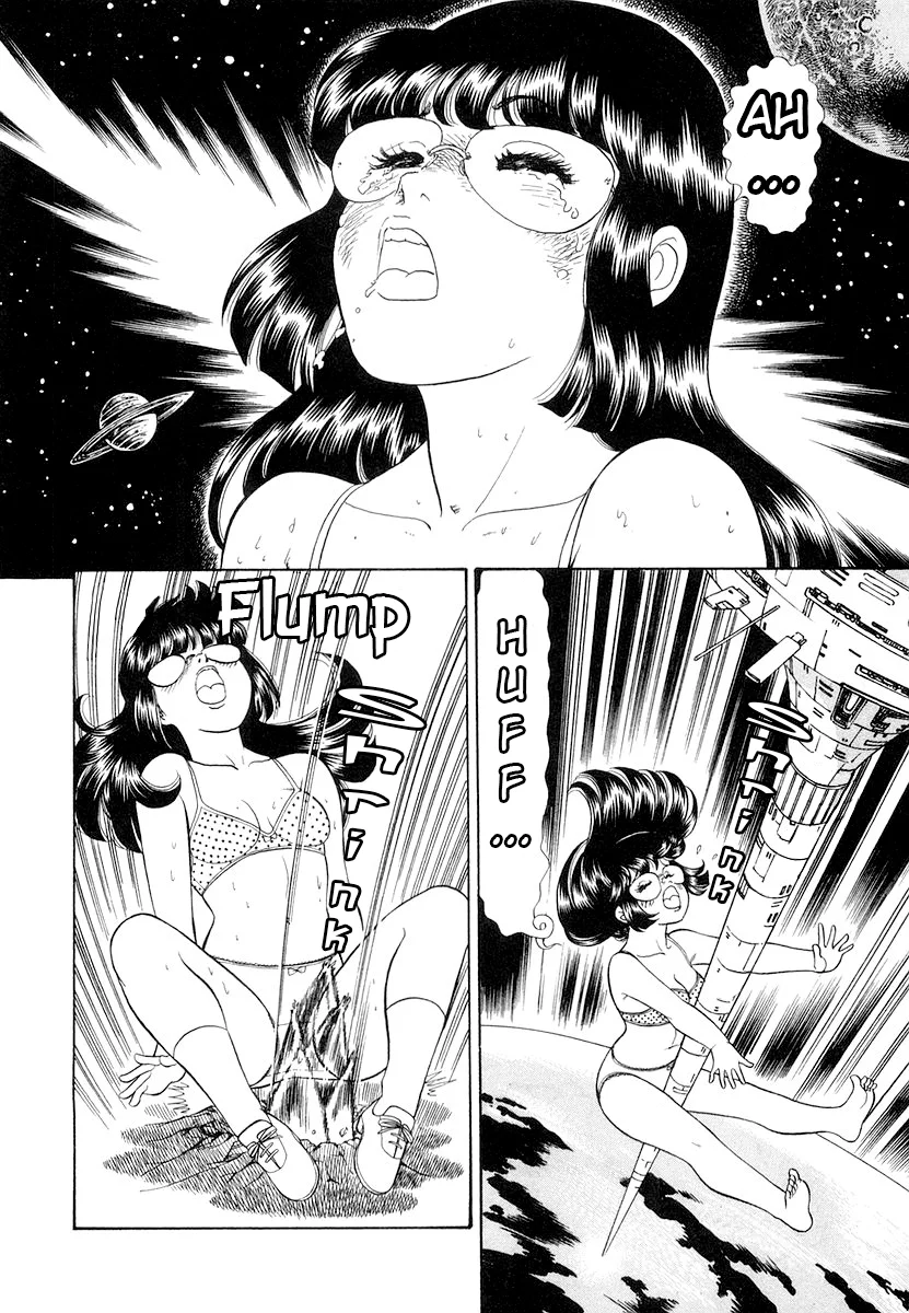Amai Seikatsu chapter 325 page 12