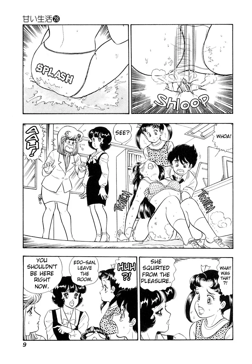 Amai Seikatsu chapter 325 page 13