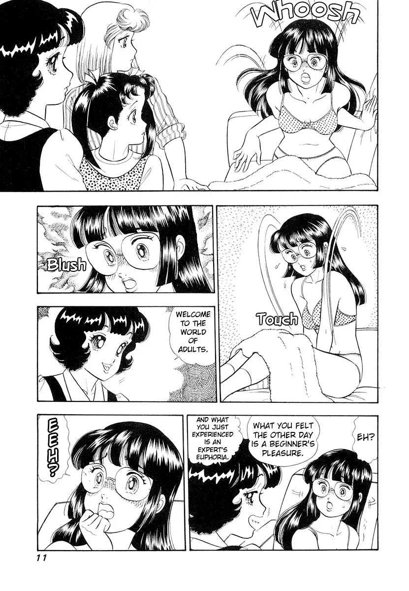 Amai Seikatsu chapter 325 page 15
