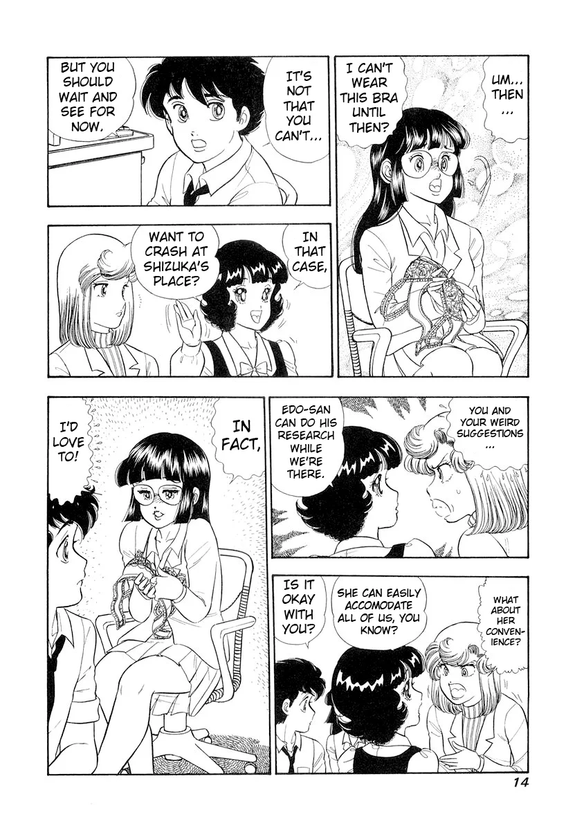 Amai Seikatsu chapter 325 page 18