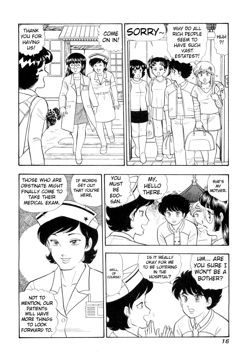 Amai Seikatsu chapter 325 page 20