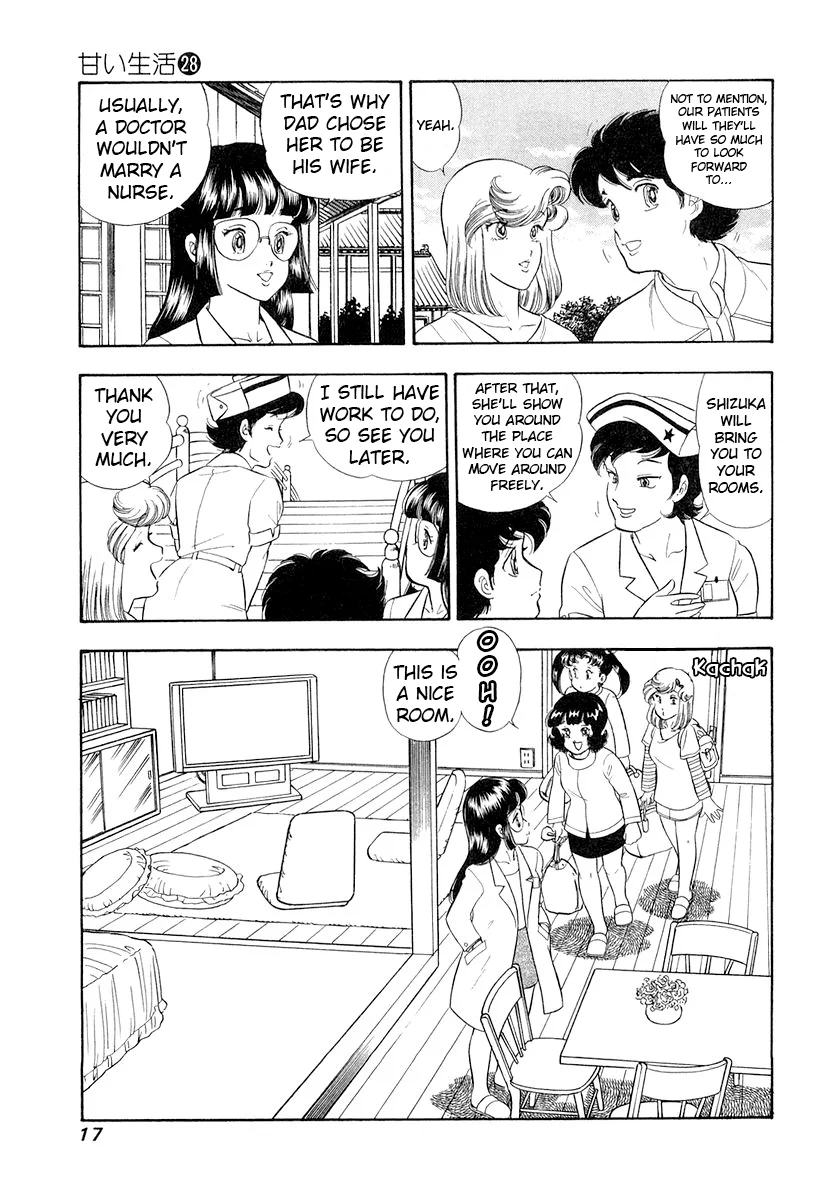 Amai Seikatsu chapter 325 page 21
