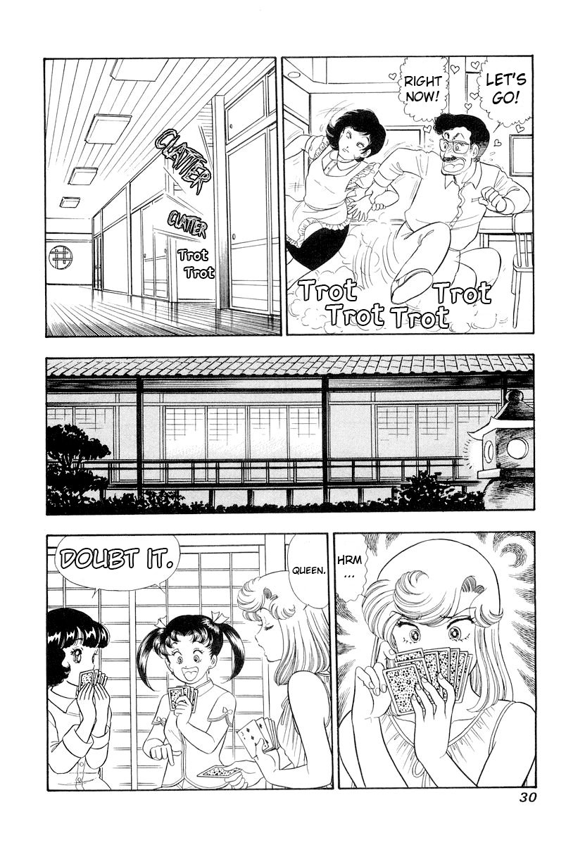 Amai Seikatsu chapter 326 page 9