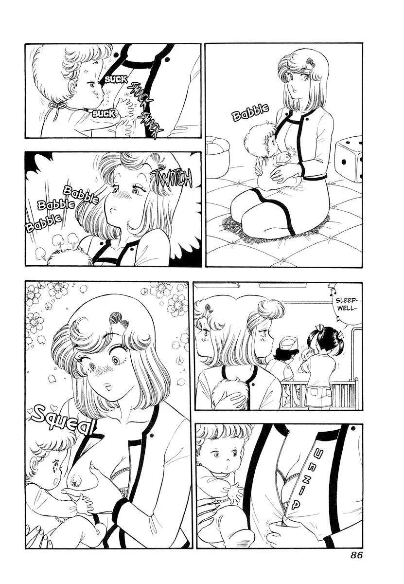 Amai Seikatsu chapter 329 page 17