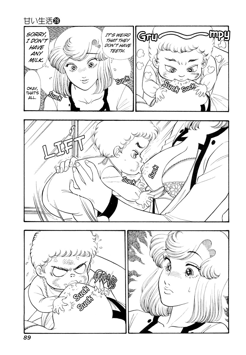 Amai Seikatsu chapter 330 page 3