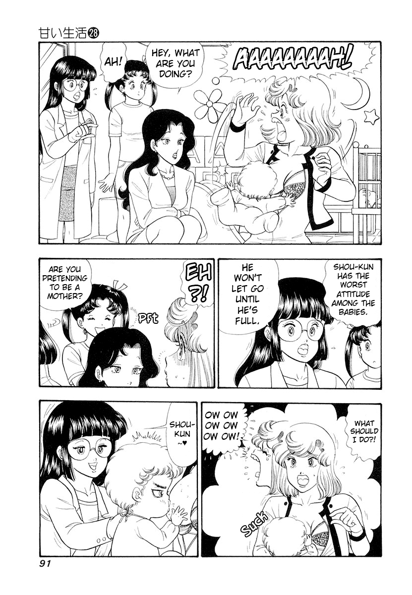 Amai Seikatsu chapter 330 page 5