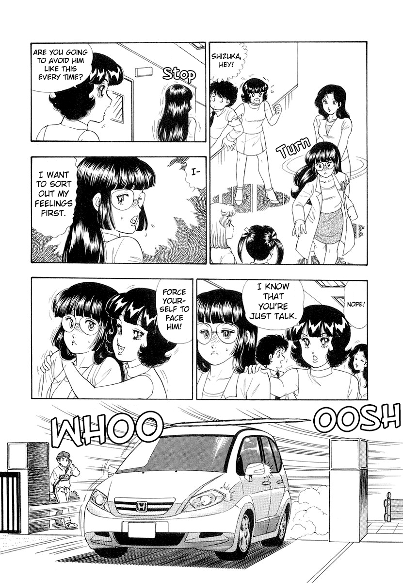 Amai Seikatsu chapter 330 page 8