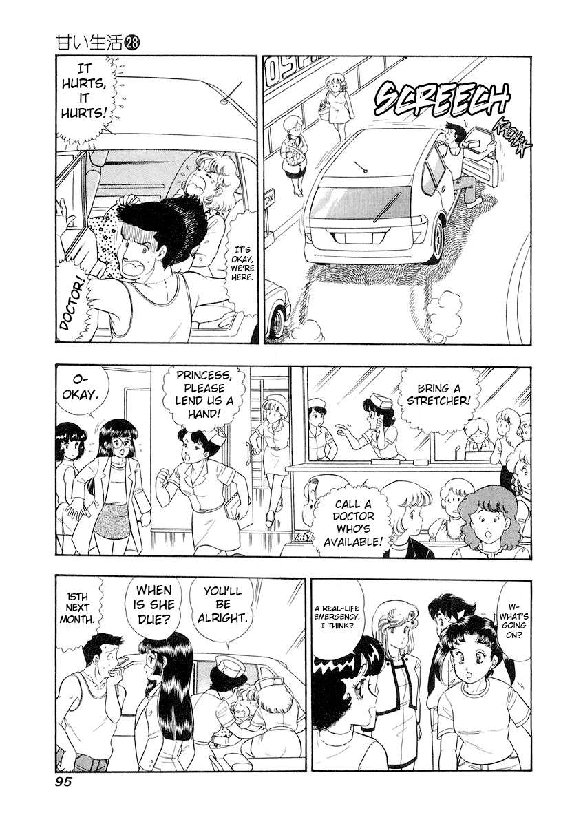 Amai Seikatsu chapter 330 page 9