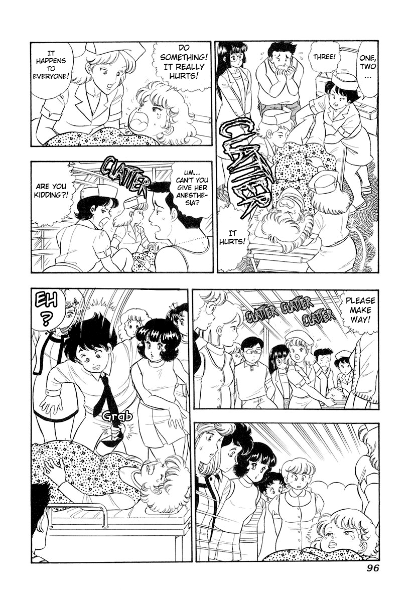 Amai Seikatsu chapter 330 page 10