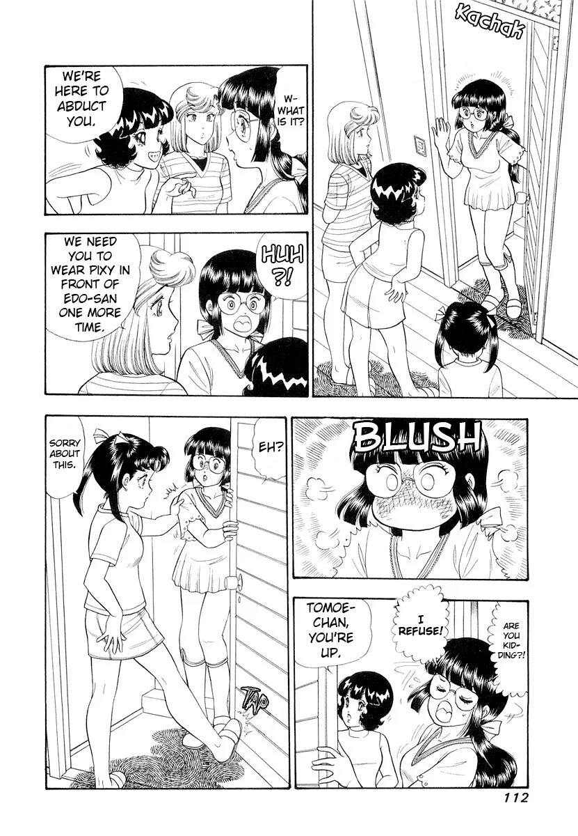 Amai Seikatsu chapter 331 page 11