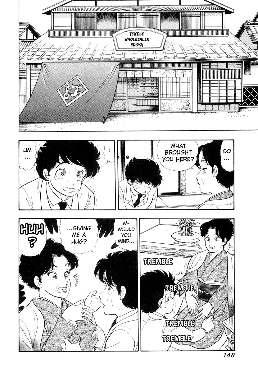 Amai Seikatsu chapter 333 page 17