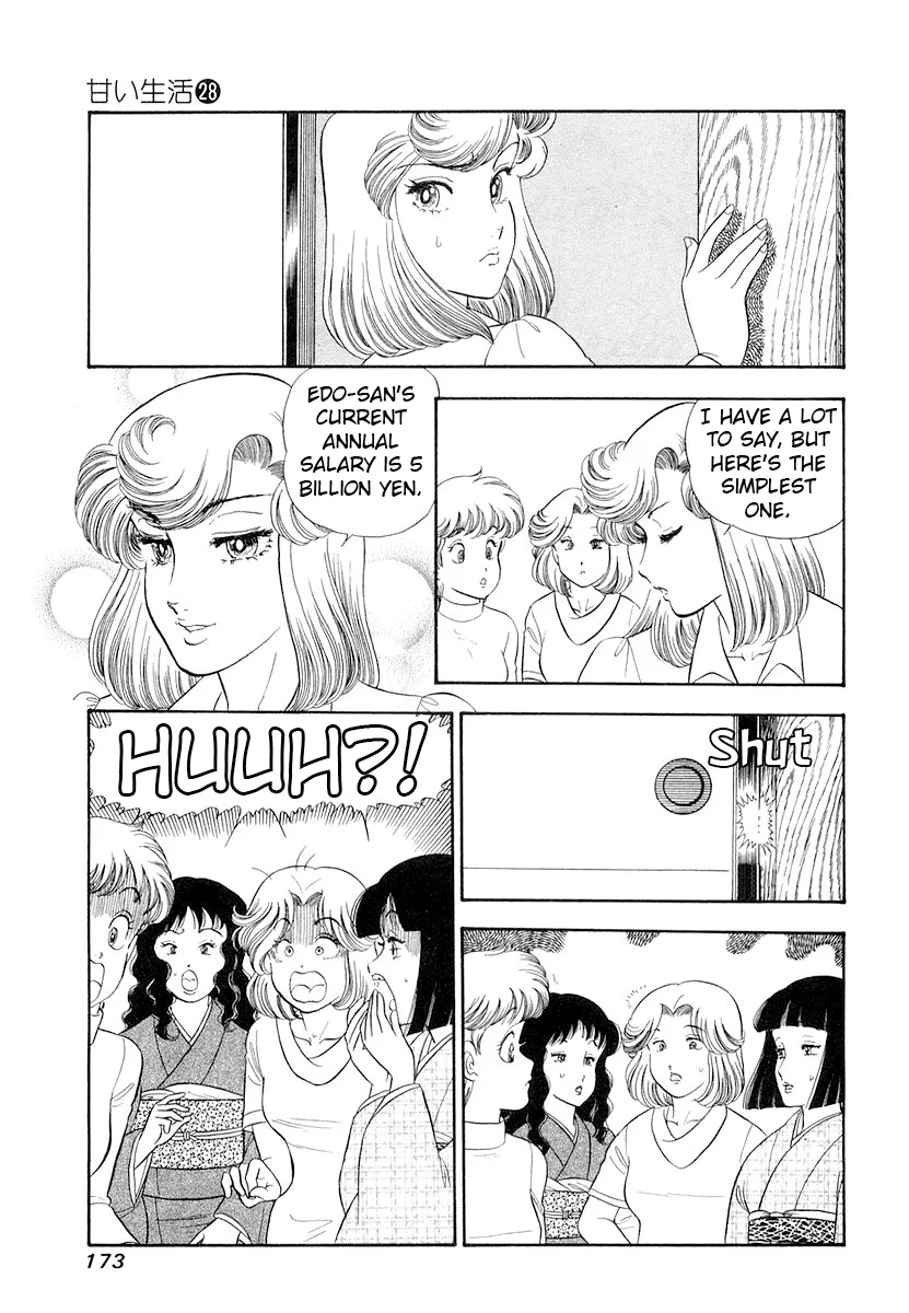 Amai Seikatsu chapter 335 page 10