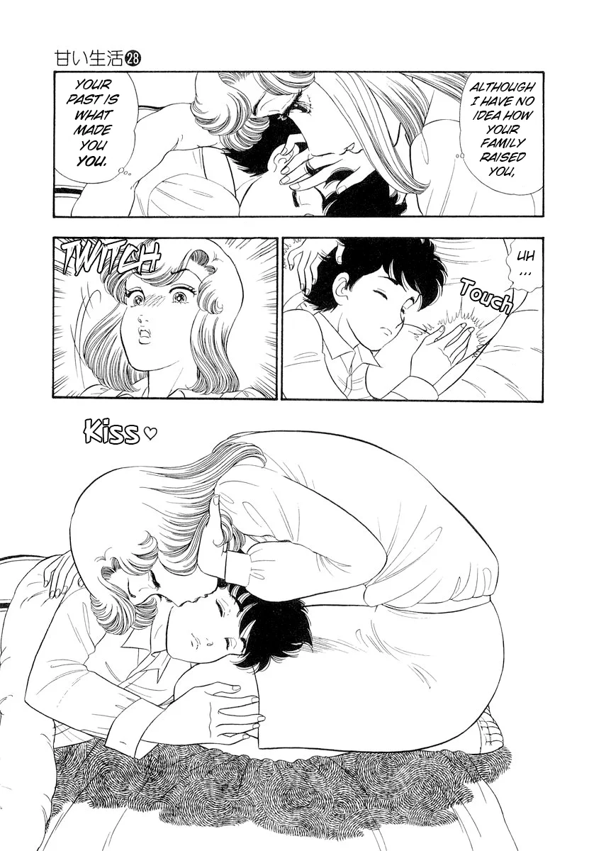 Amai Seikatsu chapter 335 page 12