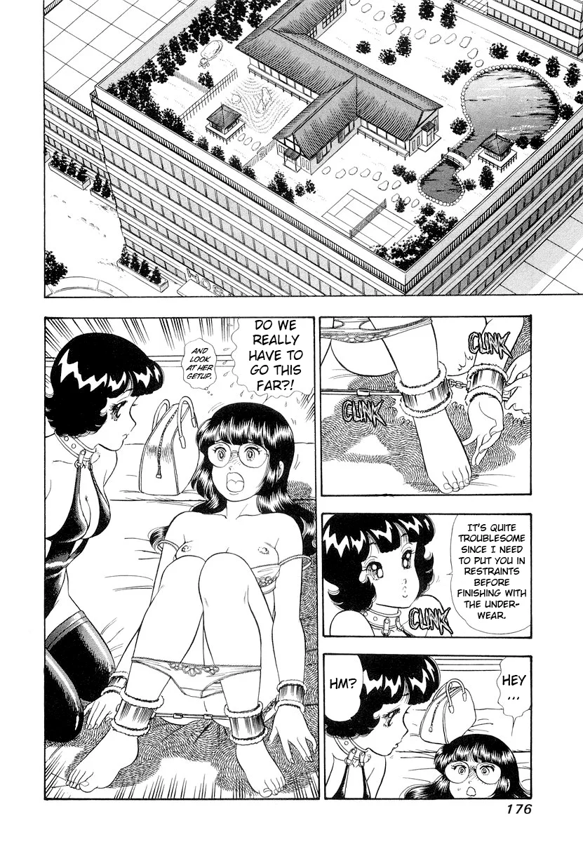 Amai Seikatsu chapter 335 page 13