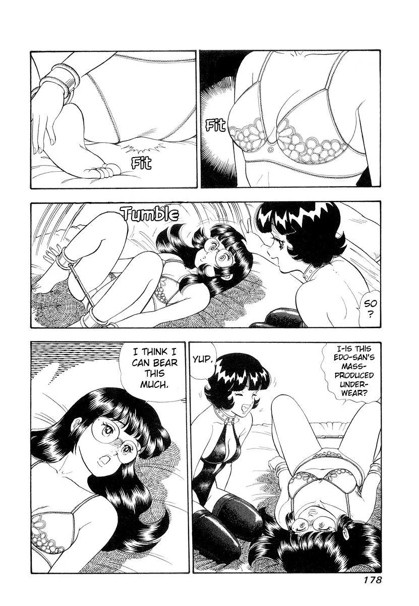 Amai Seikatsu chapter 335 page 15