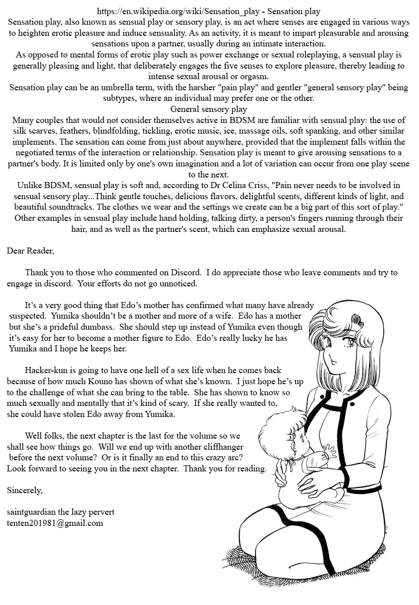Amai Seikatsu chapter 335 page 17