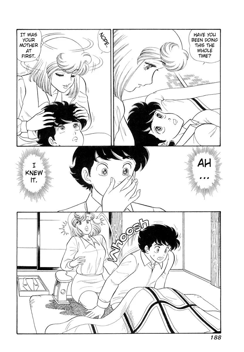 Amai Seikatsu chapter 336 page 9