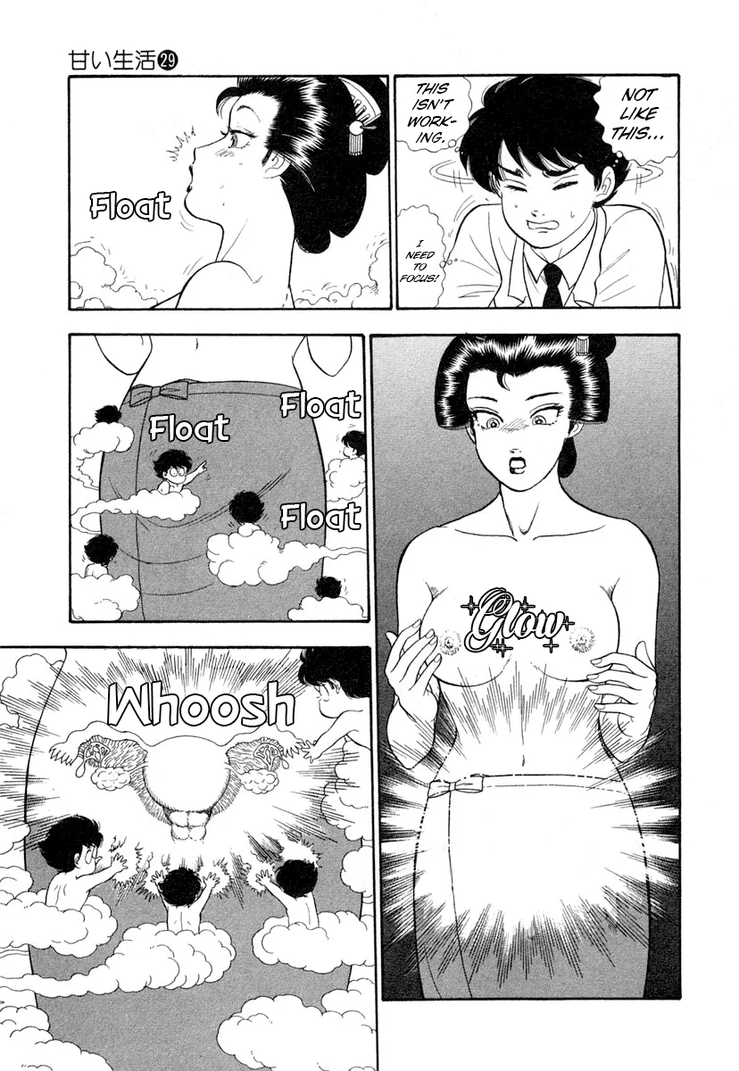 Amai Seikatsu chapter 338 page 8