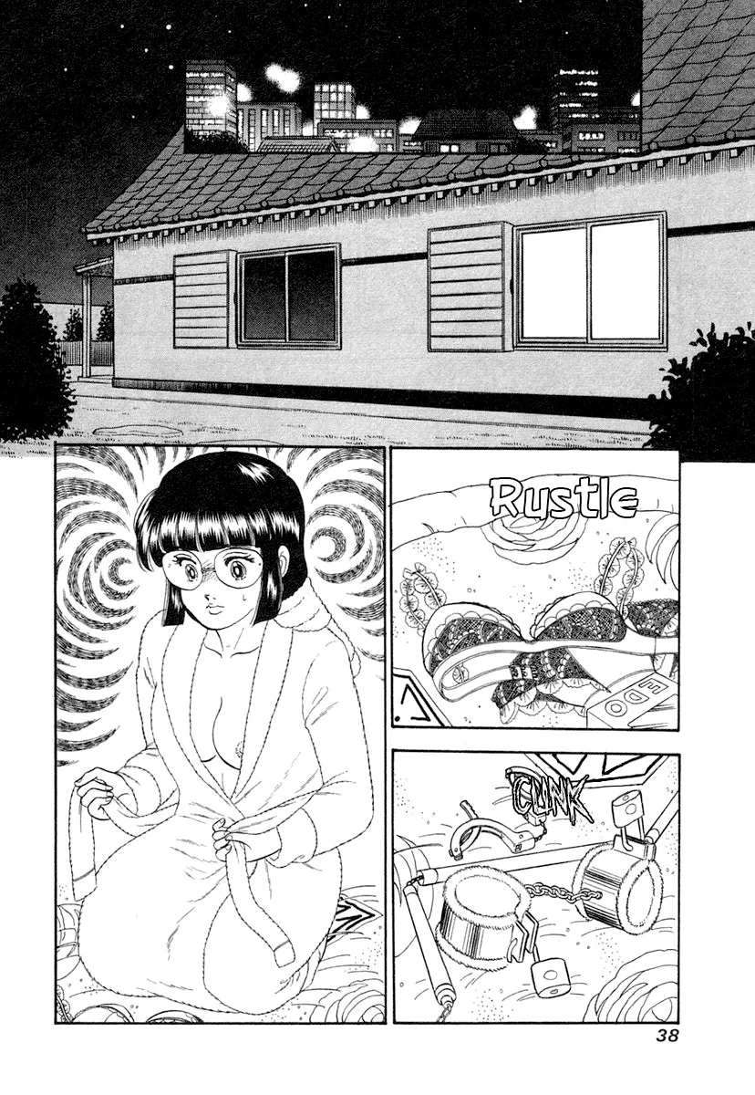 Amai Seikatsu chapter 338 page 17