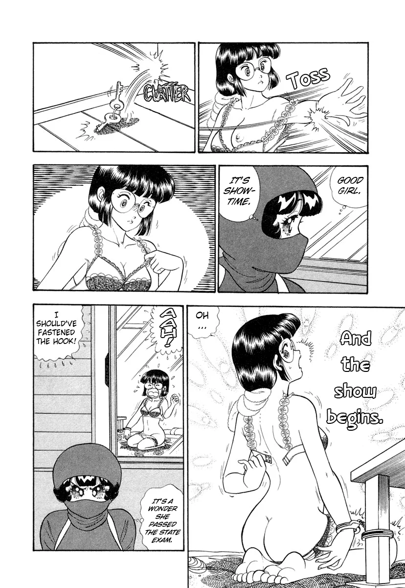 Amai Seikatsu chapter 339 page 6